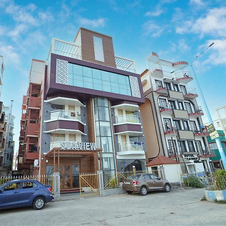 Royal Sea View !! Beach Front With Free Wifi !! Дигха Екстериор снимка